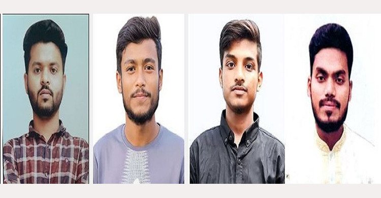 লিবিয়ায় চার বাংলাদেশিকে অপহরণ